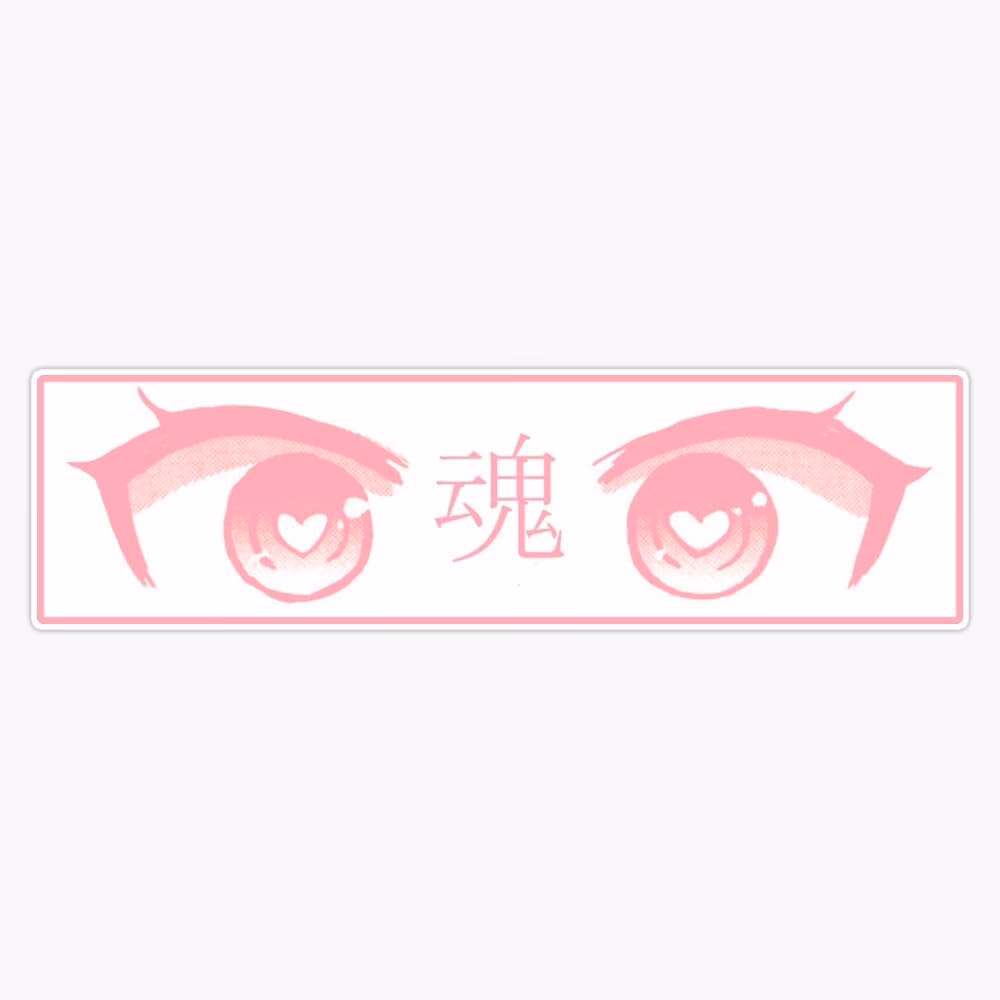 What is a heart eye emoji?
