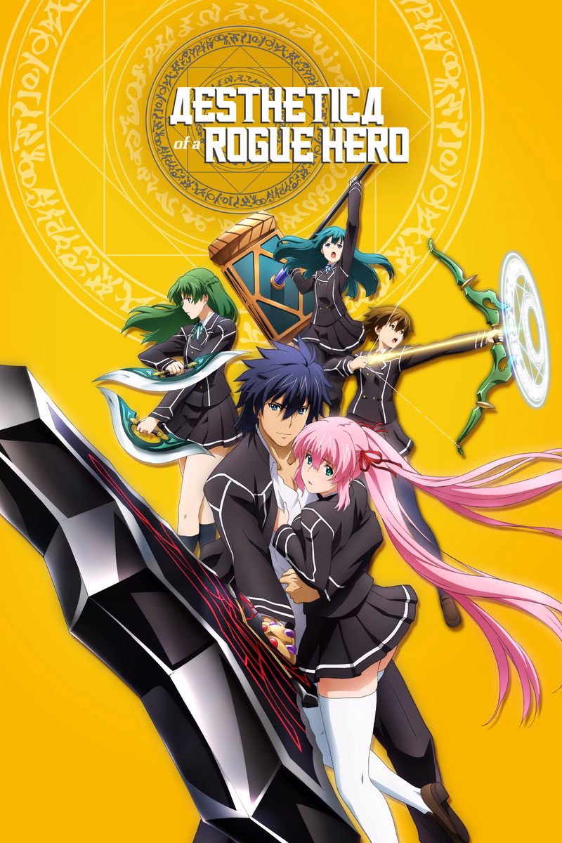 Où regarder Rogue Heroes Saison 2 ?