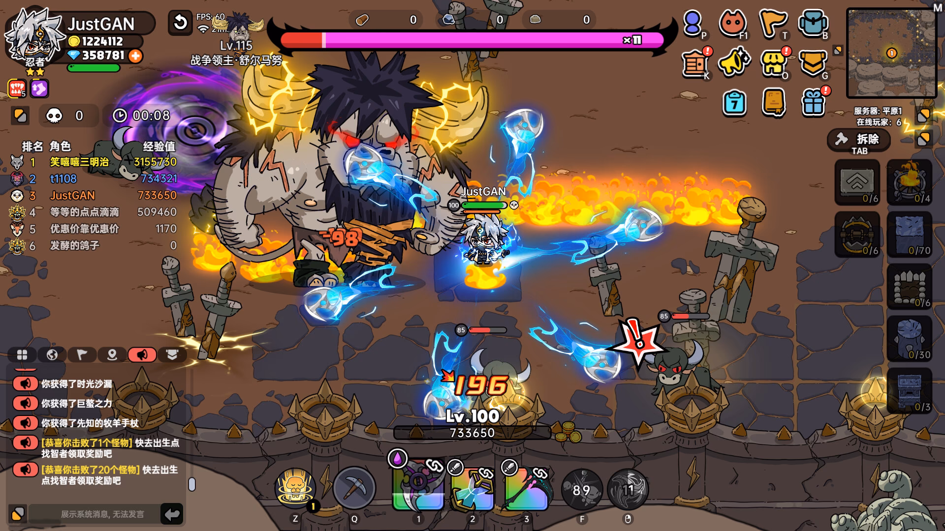 Is Hero's Land a good game?