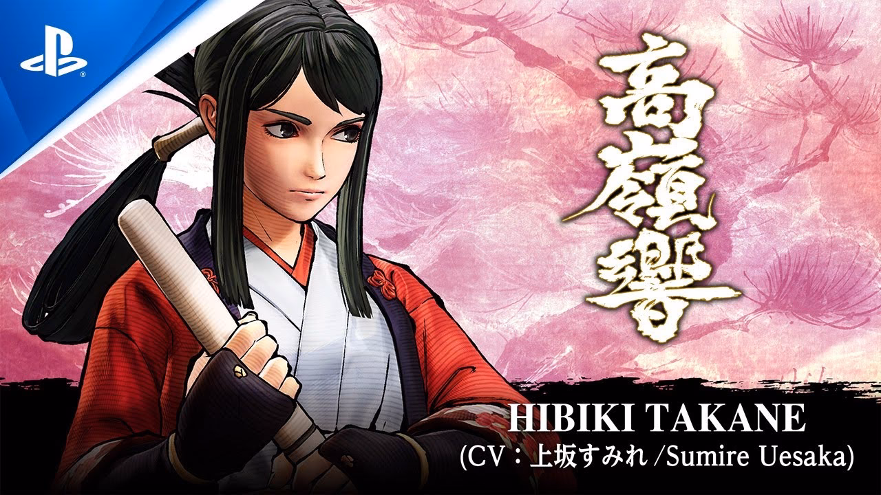 Is Hibiki Takane a good game?