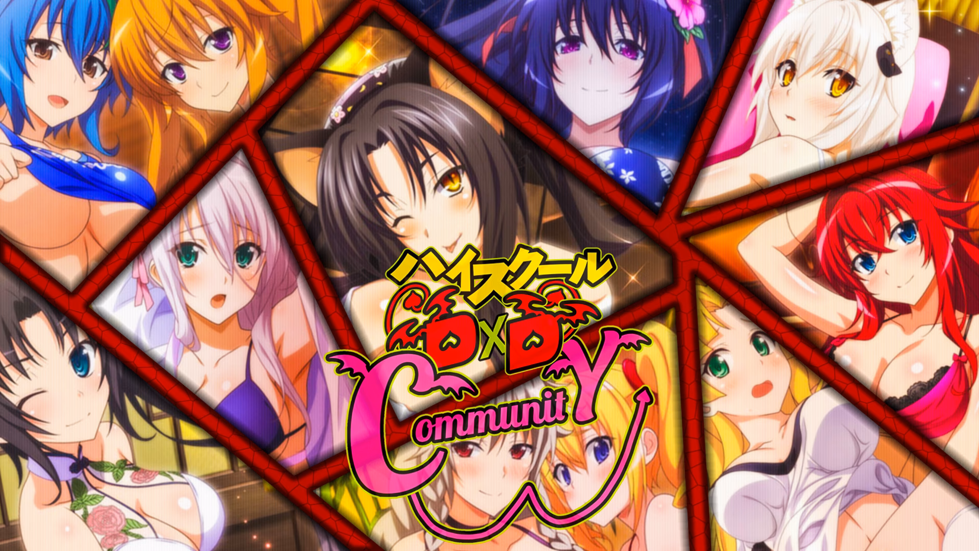 Is high School DxD available on Mobage?