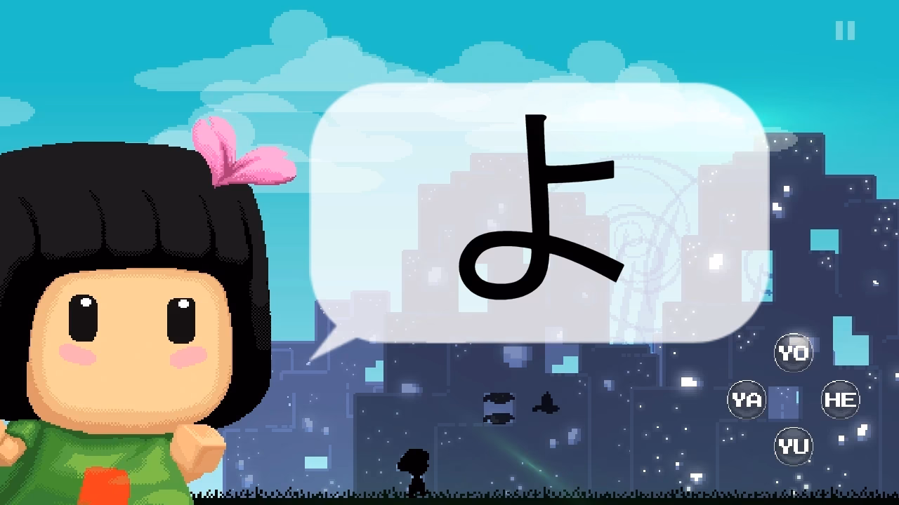 Does hiragana pixel party teach words or phrases?