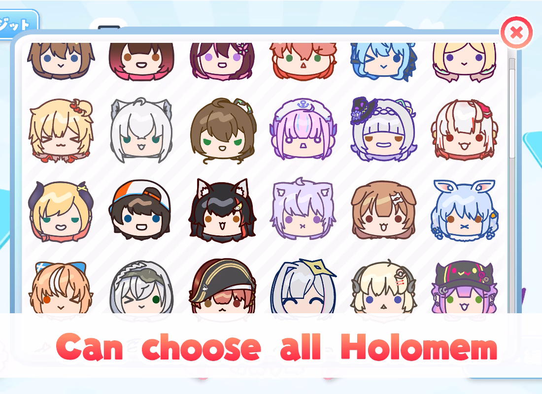 What is Suika hololive manjuu?