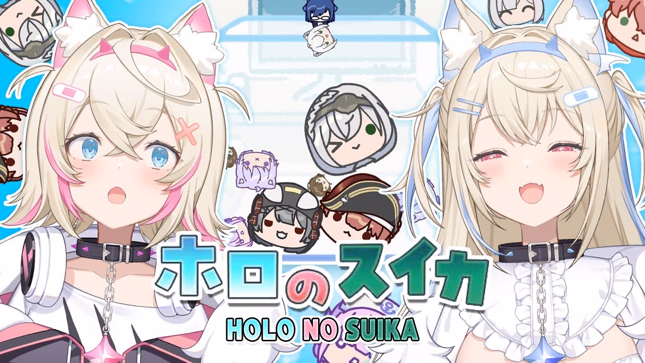 What is Suika hololive manjuu?