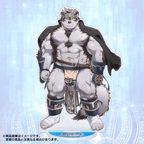 Who is horkeu Kamui?