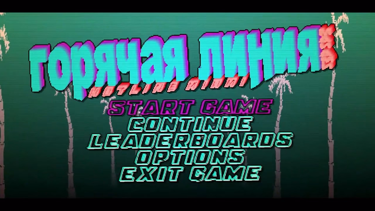 What is Hotline Miami 3?