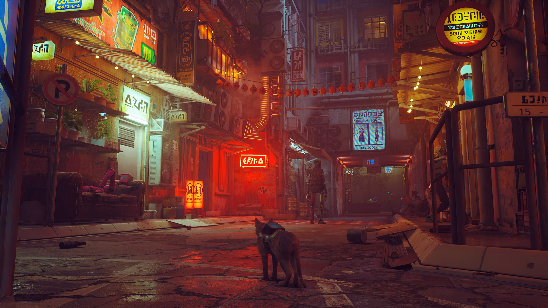 How many chapters are there in stray?