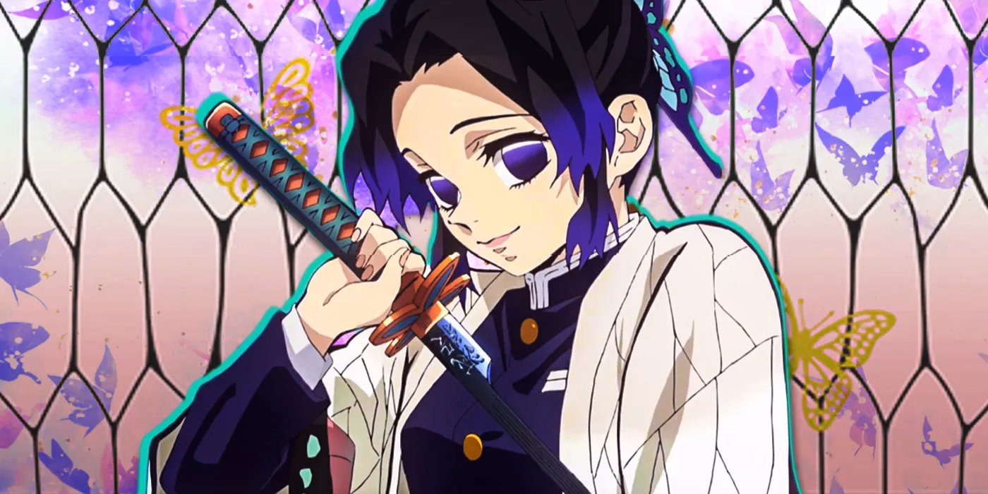How old is Giyu in Shinobu Kocho?