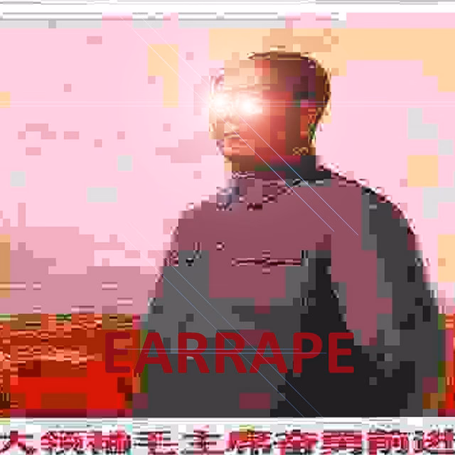 What are earrape makers?