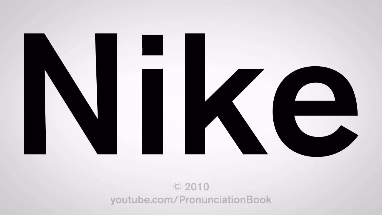 How do you pronounce Nike in Greek?