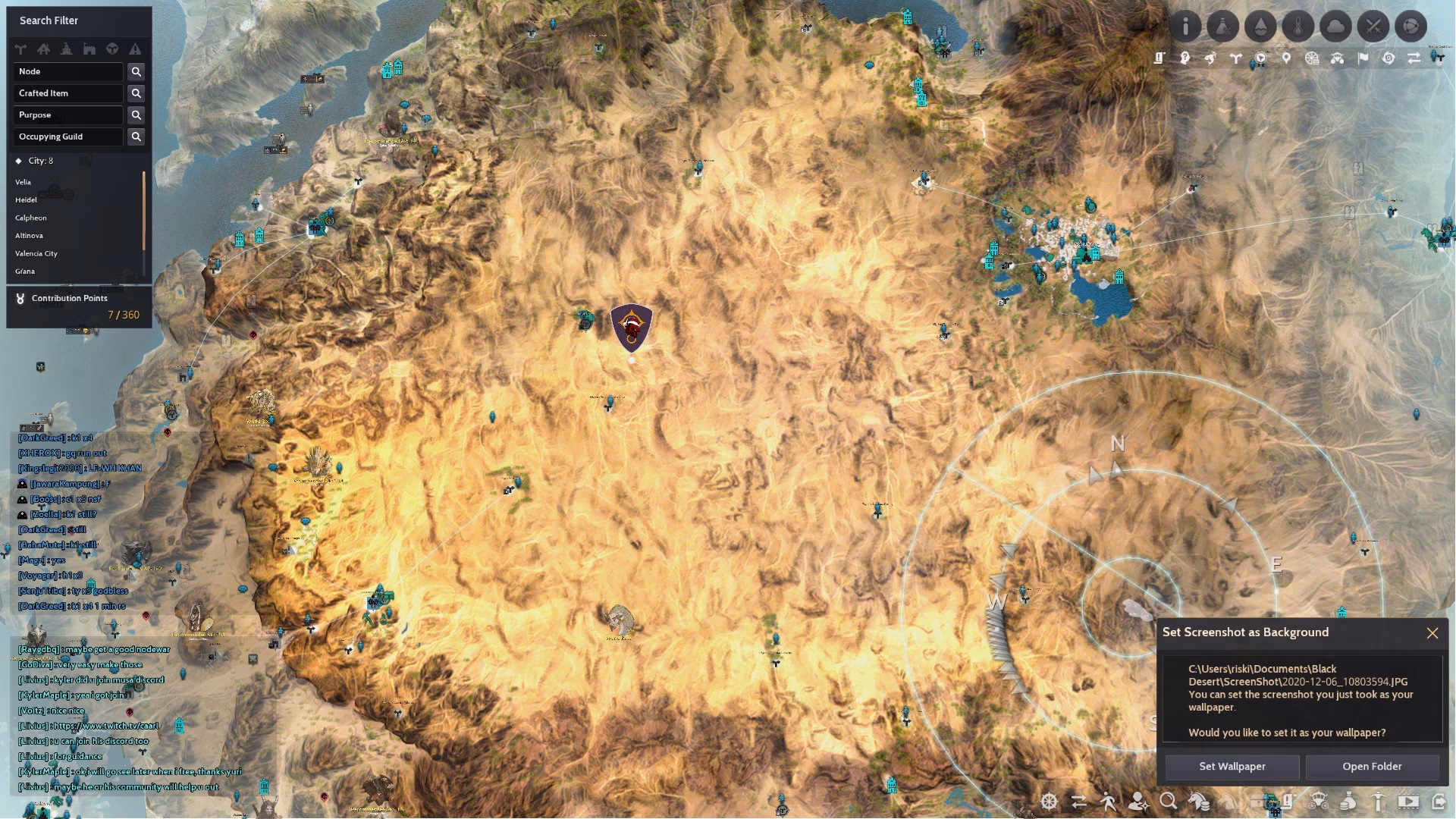 Is there a set in stone'main rotation'?