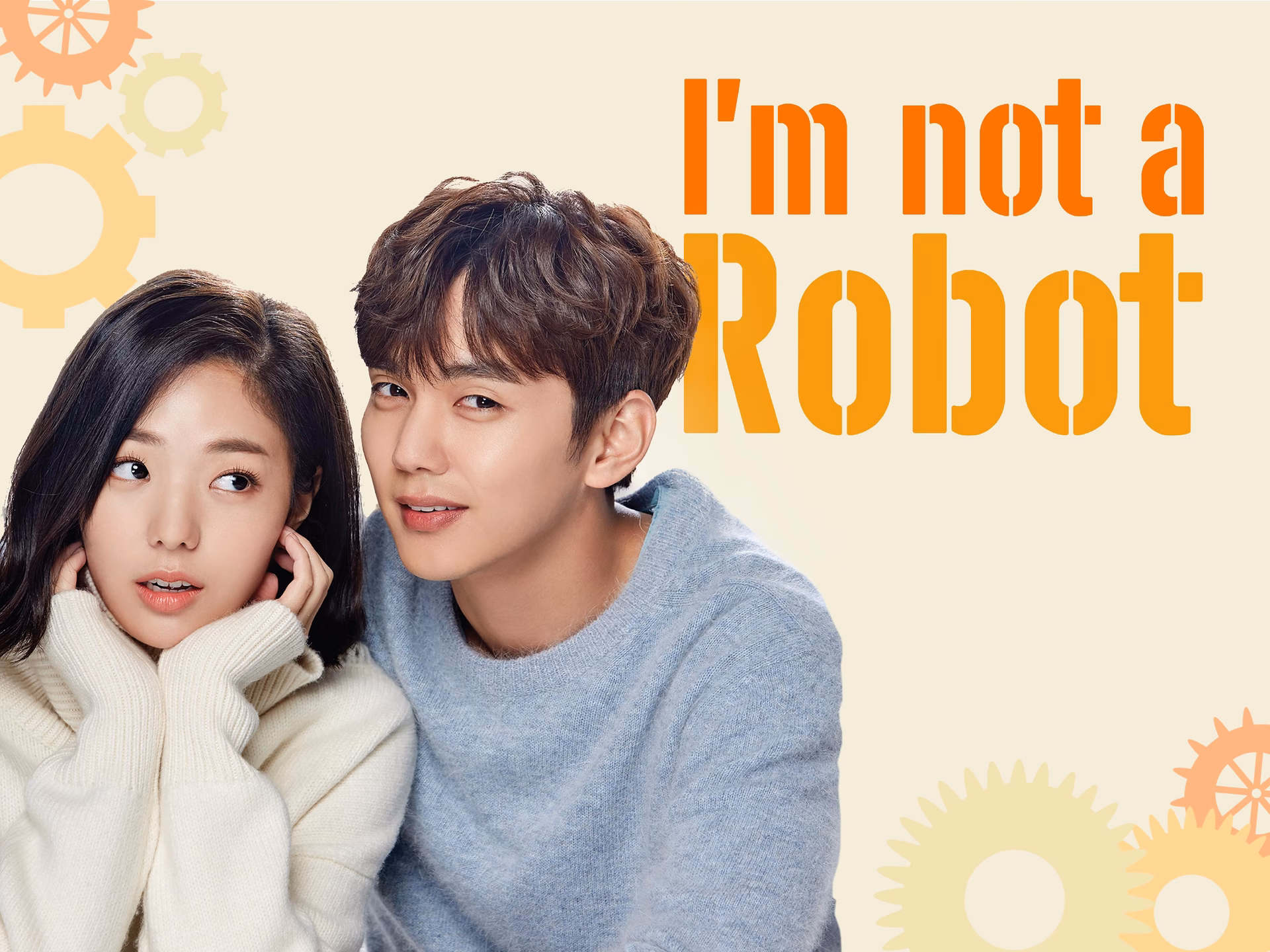 ¿Cuándo se estrena I Am Not a Robot?