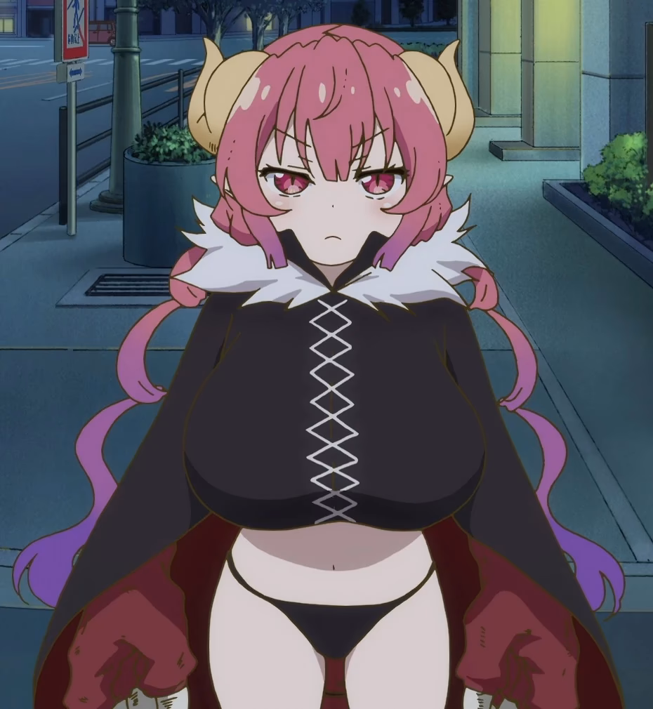What does Illulu look like in Miss Kobayashi Dragon Maid s?