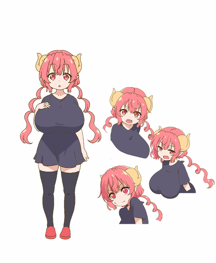 What does Illulu look like in Miss Kobayashi Dragon Maid s?