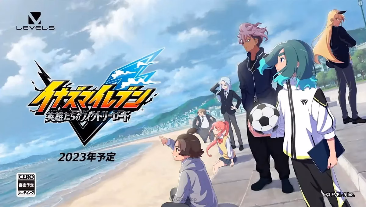 Does level 5 produce Inazuma 11?