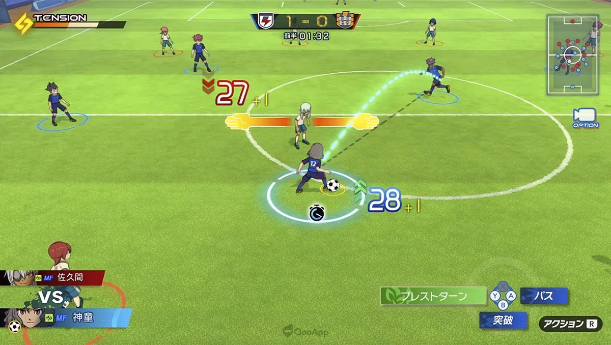 Is inazuma 11 a DS game?