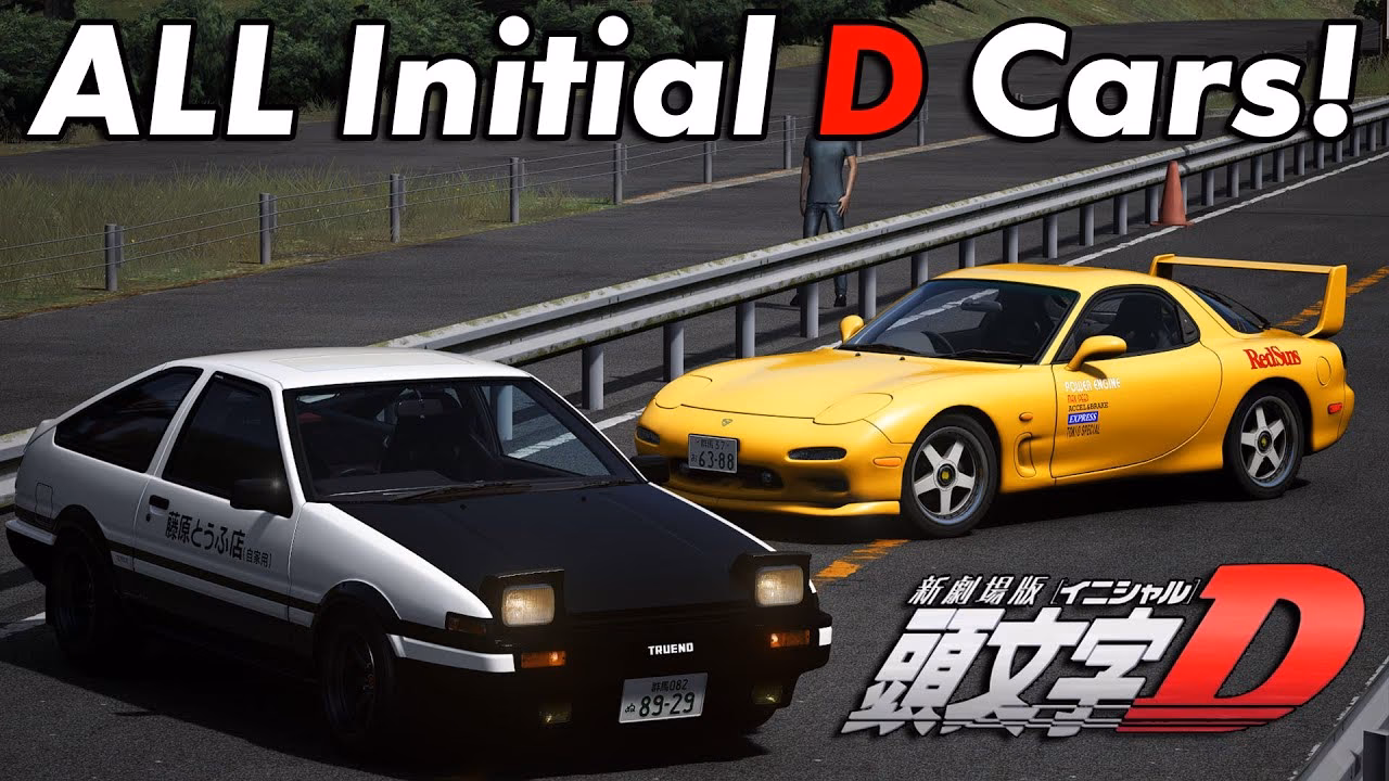 Are all Initian D tracks worth it?