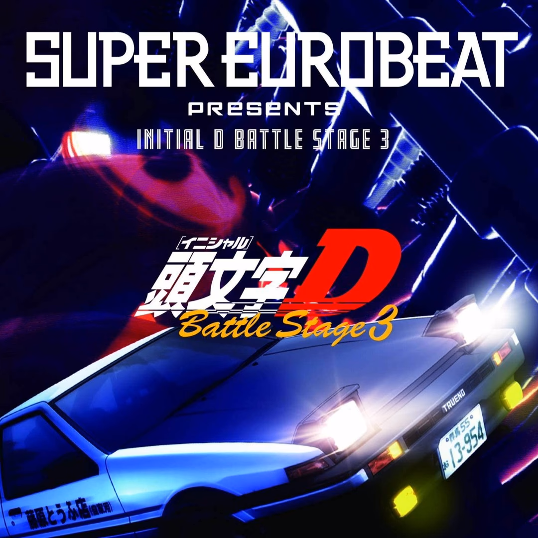 What is Initial D battle stage?