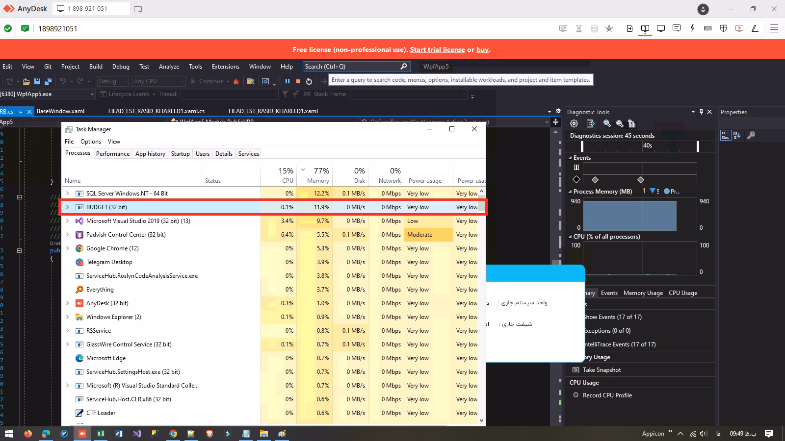 Why is mscorlib not executing a script?