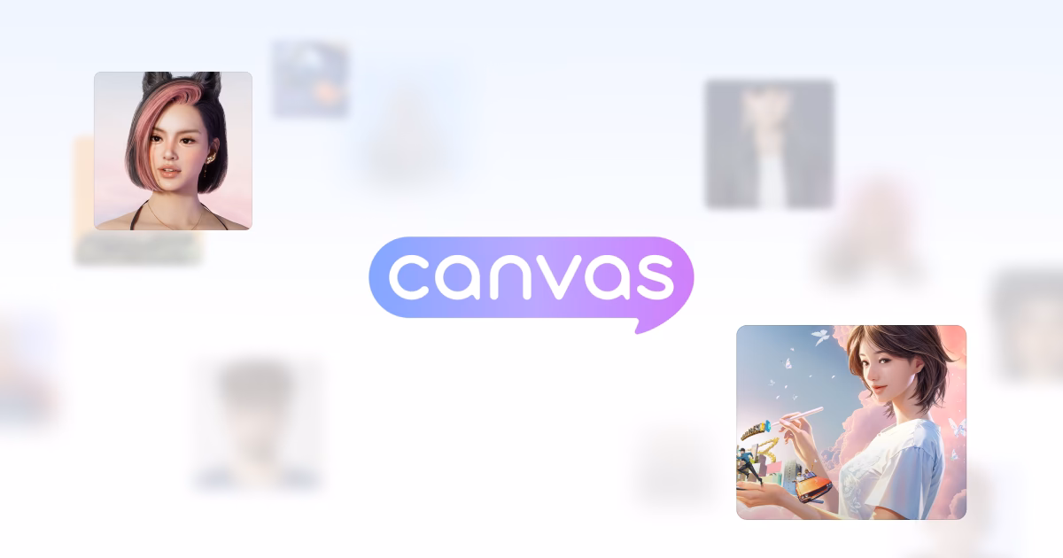 What is inzoi canvas?
