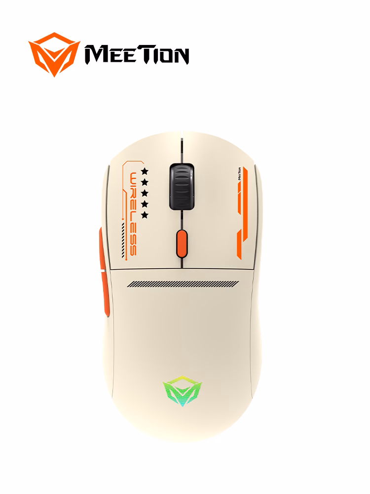 Should you buy a Bluetooth gaming mouse?