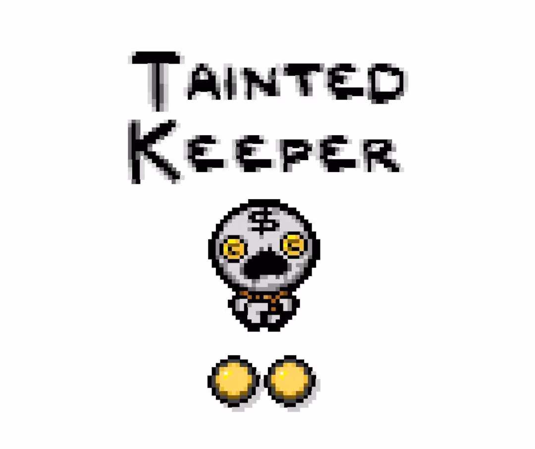 Where can I find a keeper?