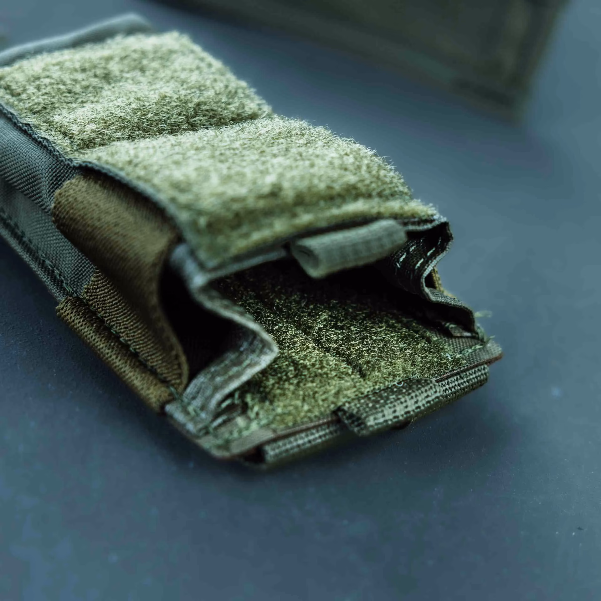 What is the pouch used for?