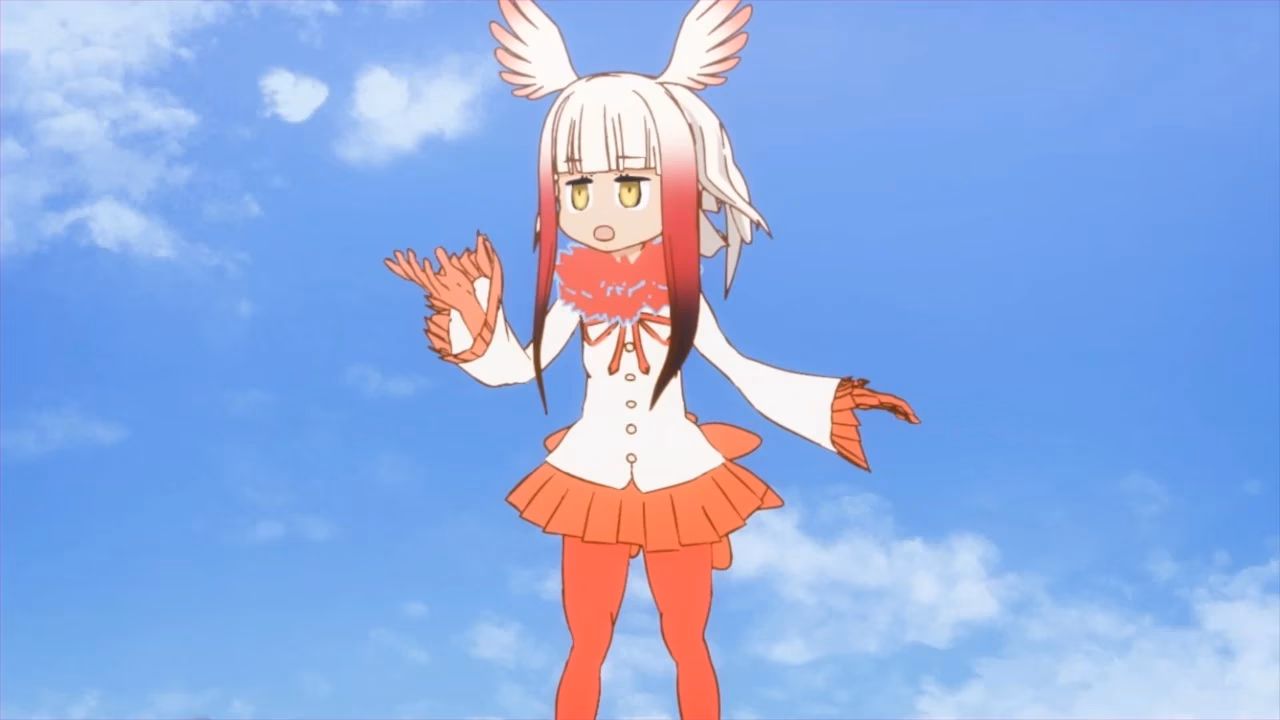 Who is crested ibis?