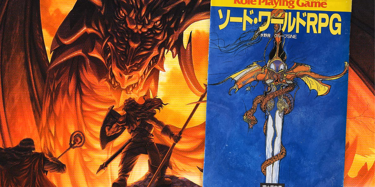 What games can I play with a Japanese style RPG?