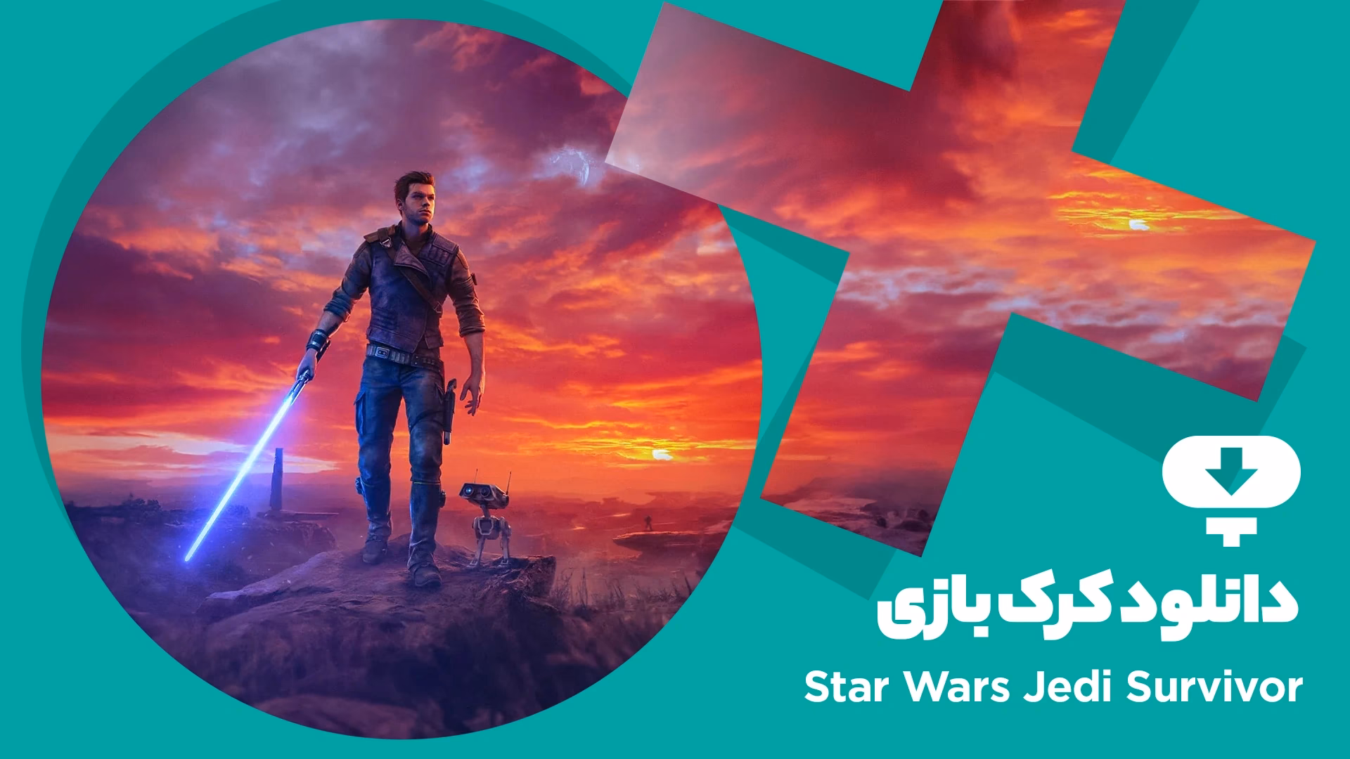 Is the next Star Wars Jedi game called Survivor?