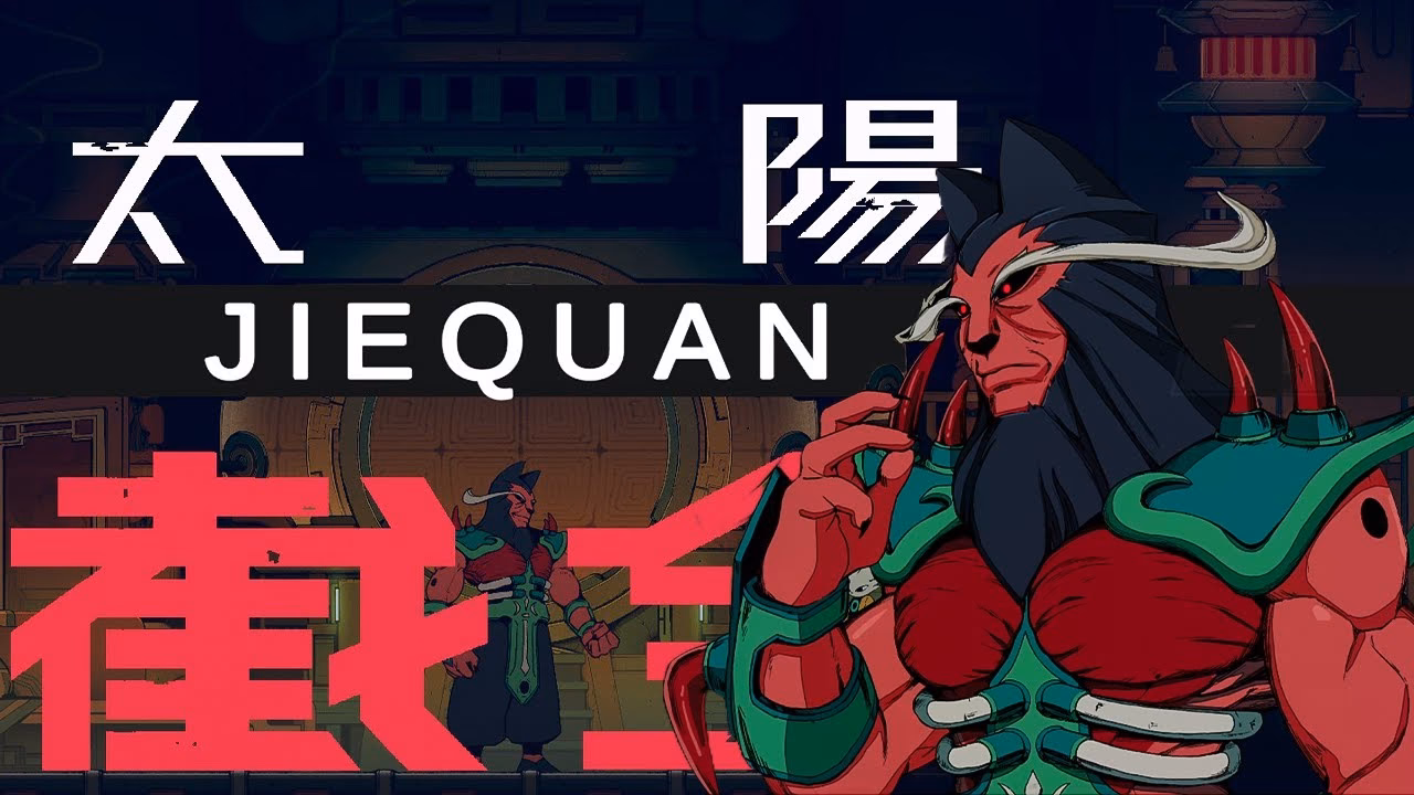 Why does Jiequan insult Yi?