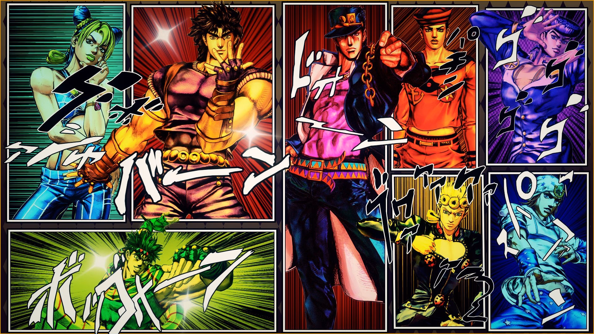 How to make a JoJo Bizarre Adventure Background?