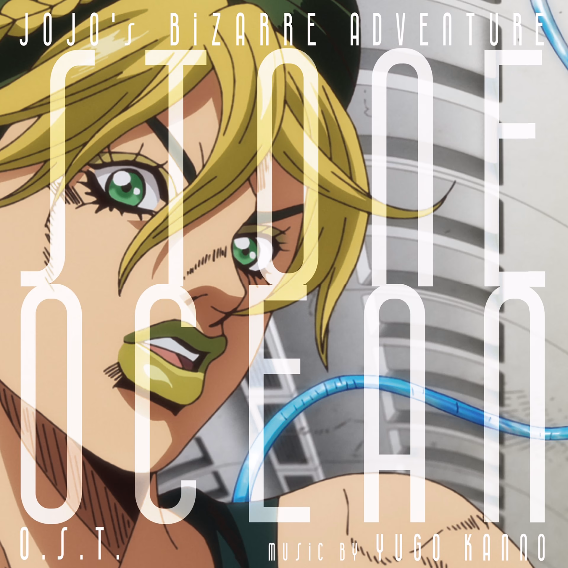 Where can I stream JoJo s Bizarre Adventure OST track 21 - overdrive?