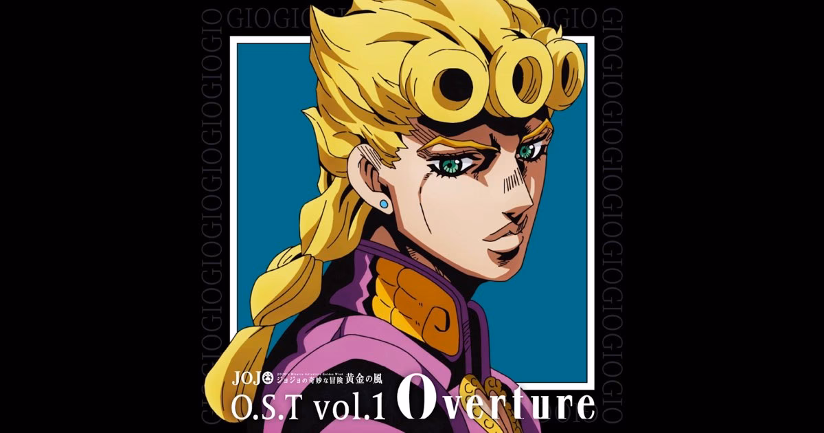 Does JoJo's Bizarre Adventure have music?