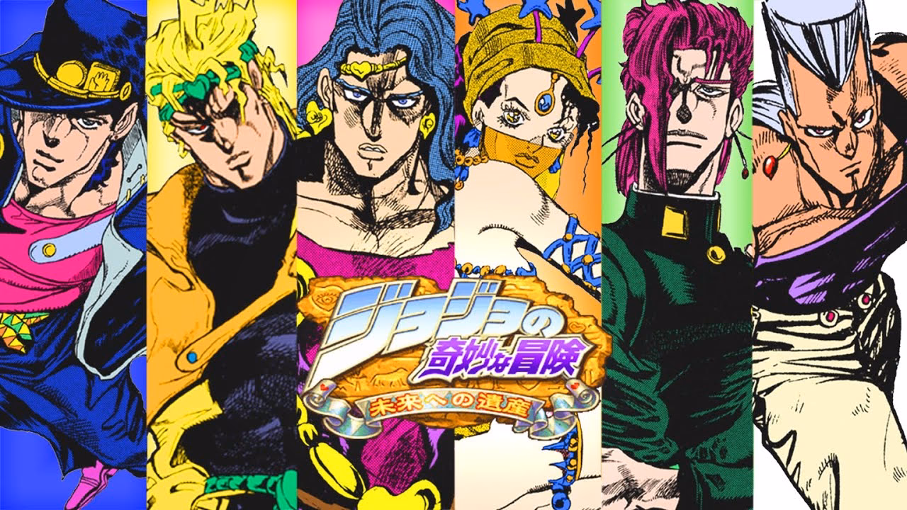 Who makes JoJo's Bizarre Adventure / jjba HFTF?