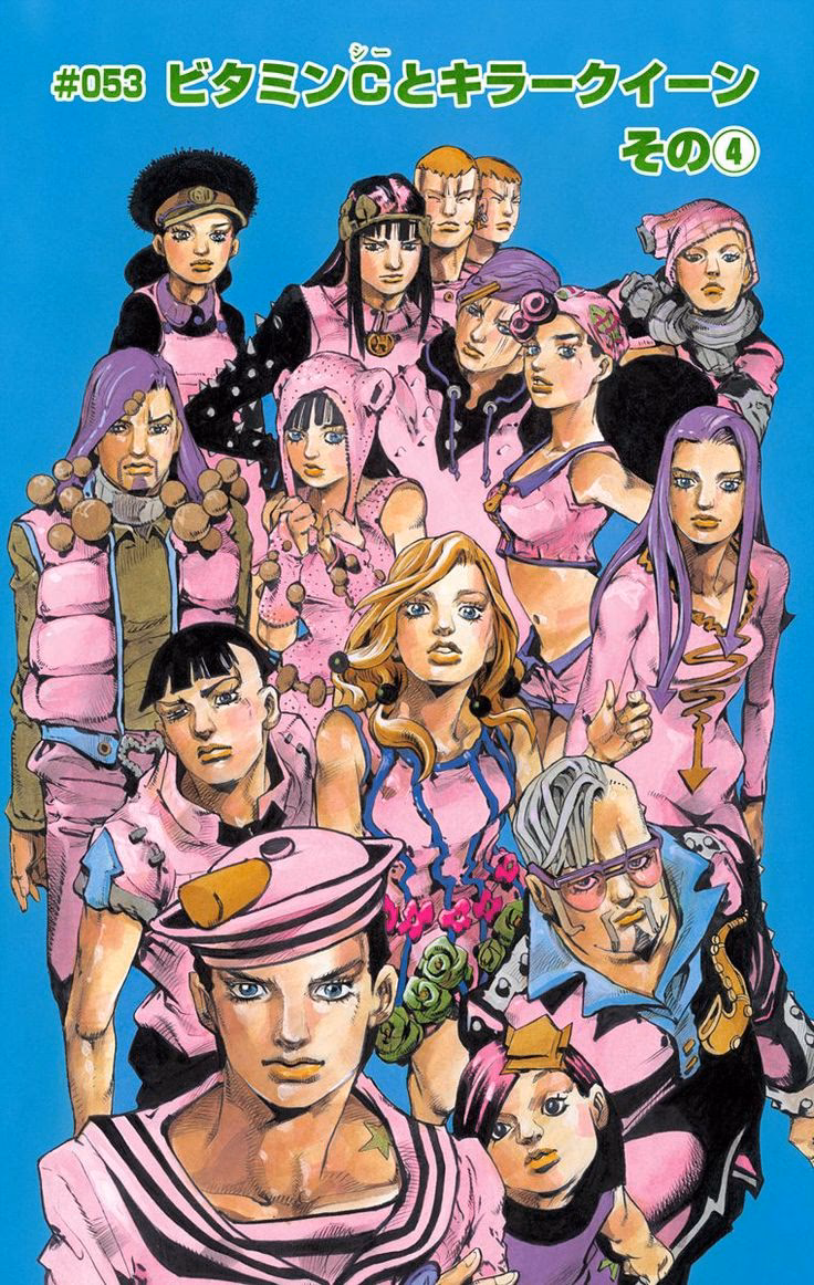 When did JoJolion come out?