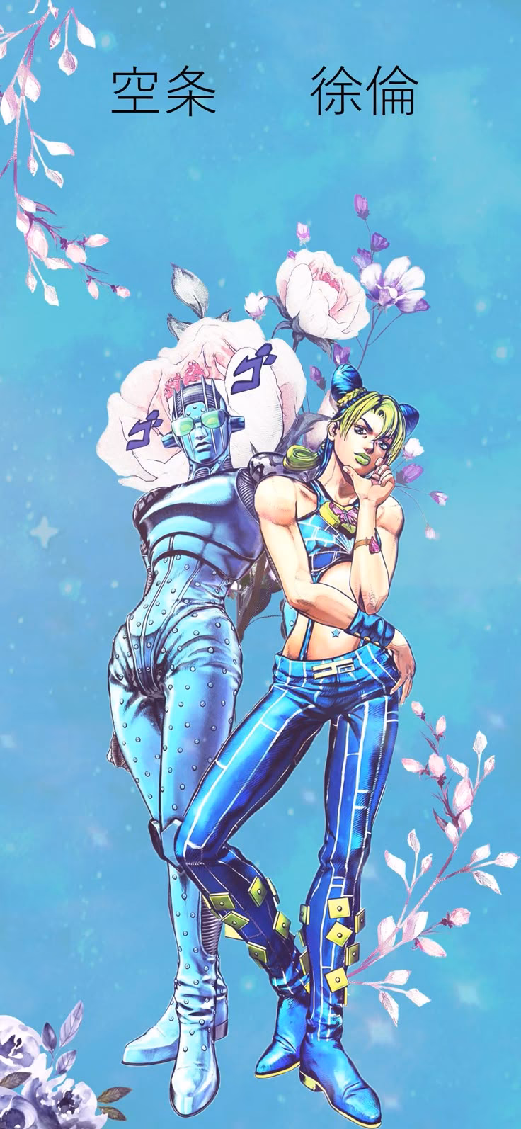 What resolution is JoJo's Bizarre Adventure HD Jolyne Cujoh?