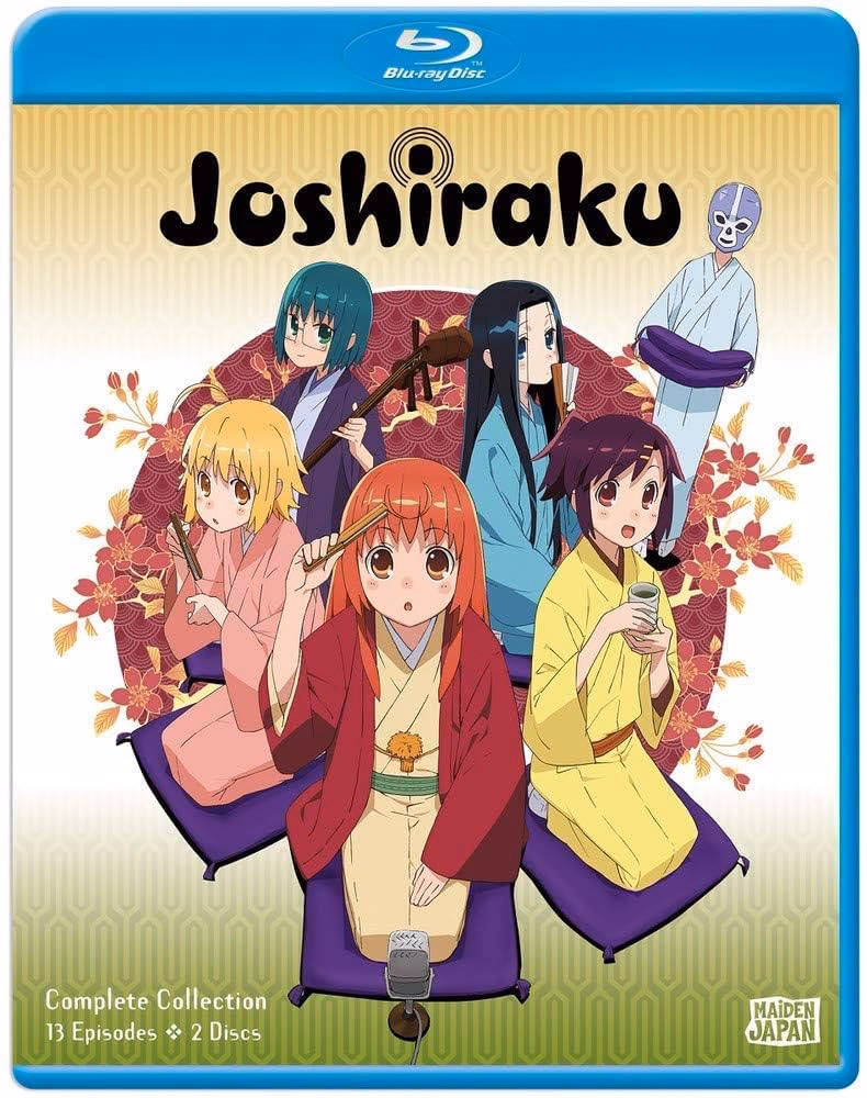 What is the name of the Joshiraku song?
