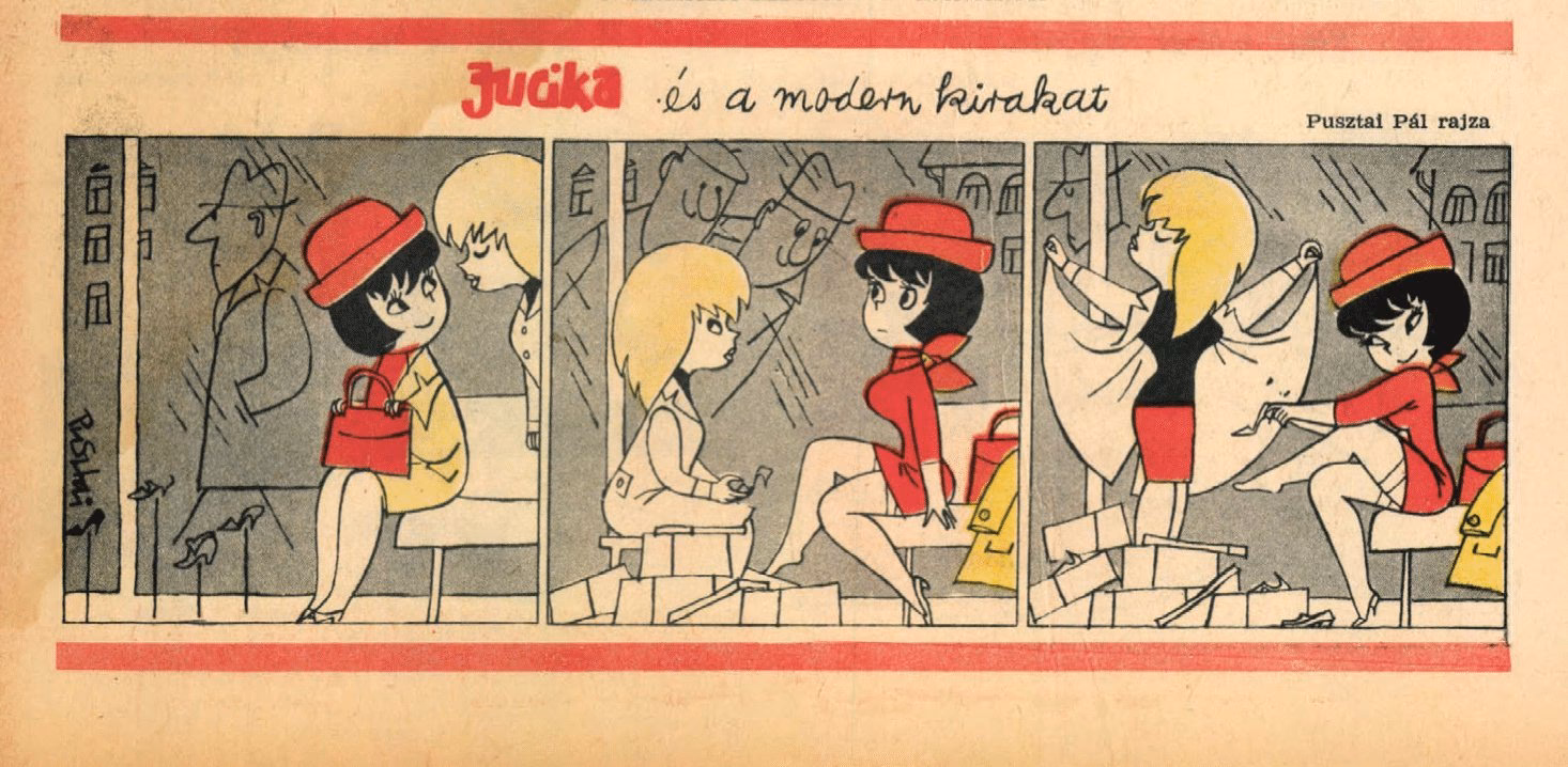 Does jucika make money?