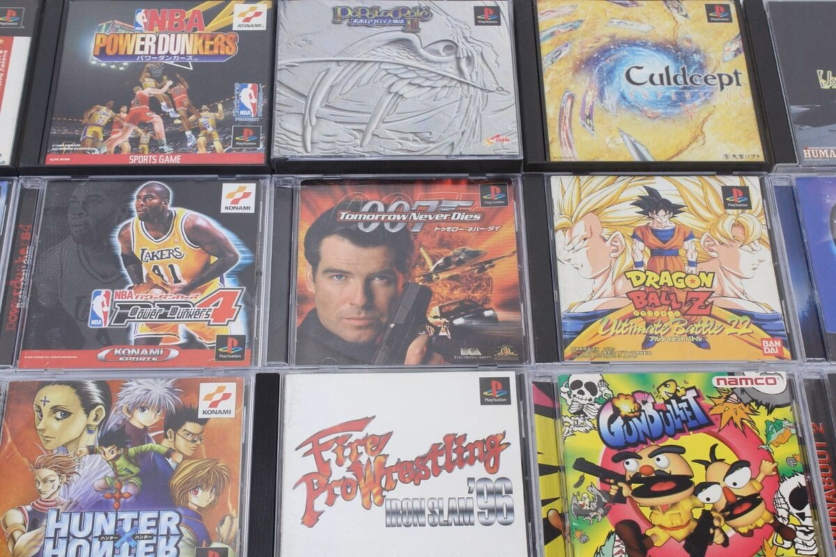 ¿Cómo descargar juegos de PS1 gratis?
