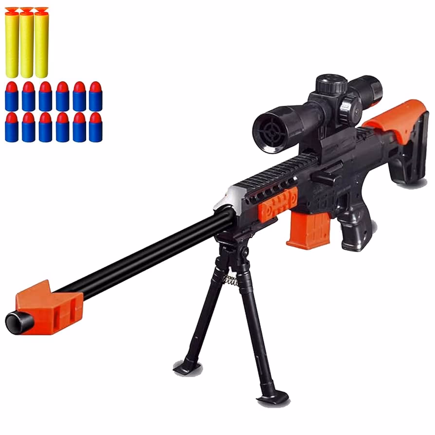 ¿Cuál es el nuevo rifle para francotirador?