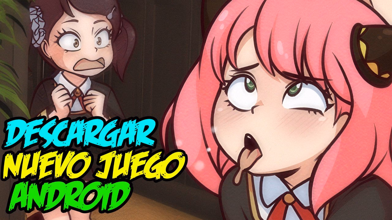 ¿Cuál es el juego de Holl?