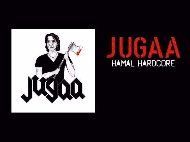 ¿Qué es una jugada?