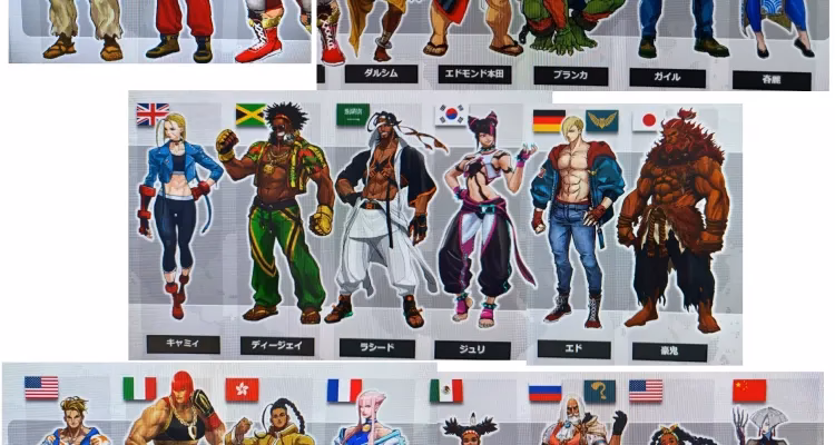 ¿Cuál es el origen de Street Fighter?