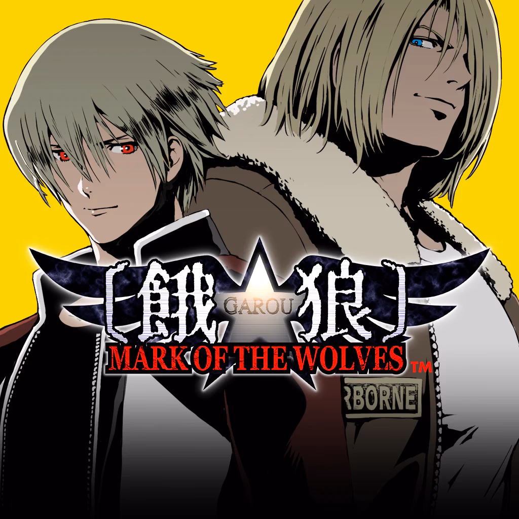 What is Garou: Mark of the Wolves?