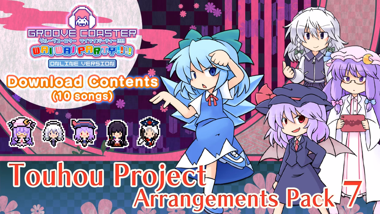 Can I play Touhou games in my browser?