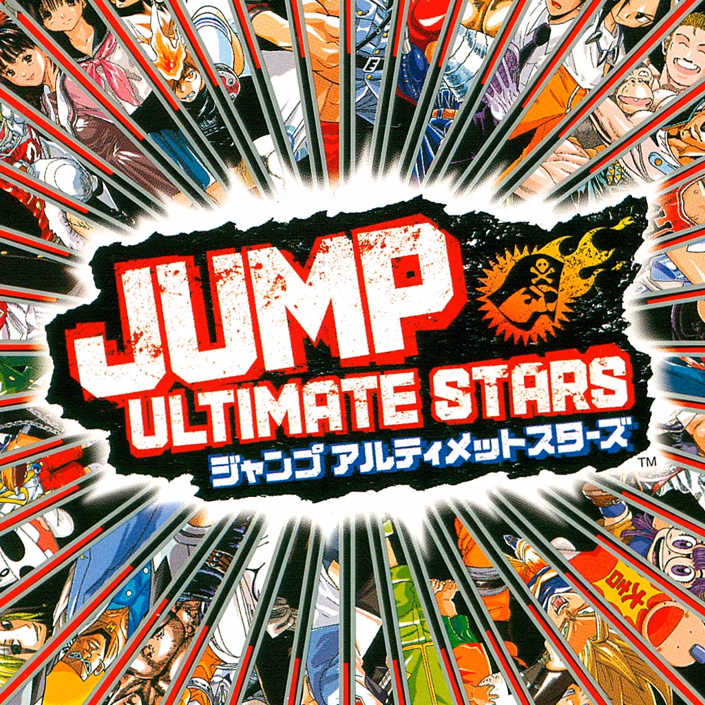 Is Jump Ultimate Stars a DS game?