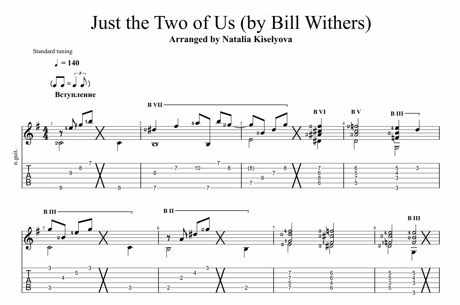 Who sings 'Just the two of Us' in this version?