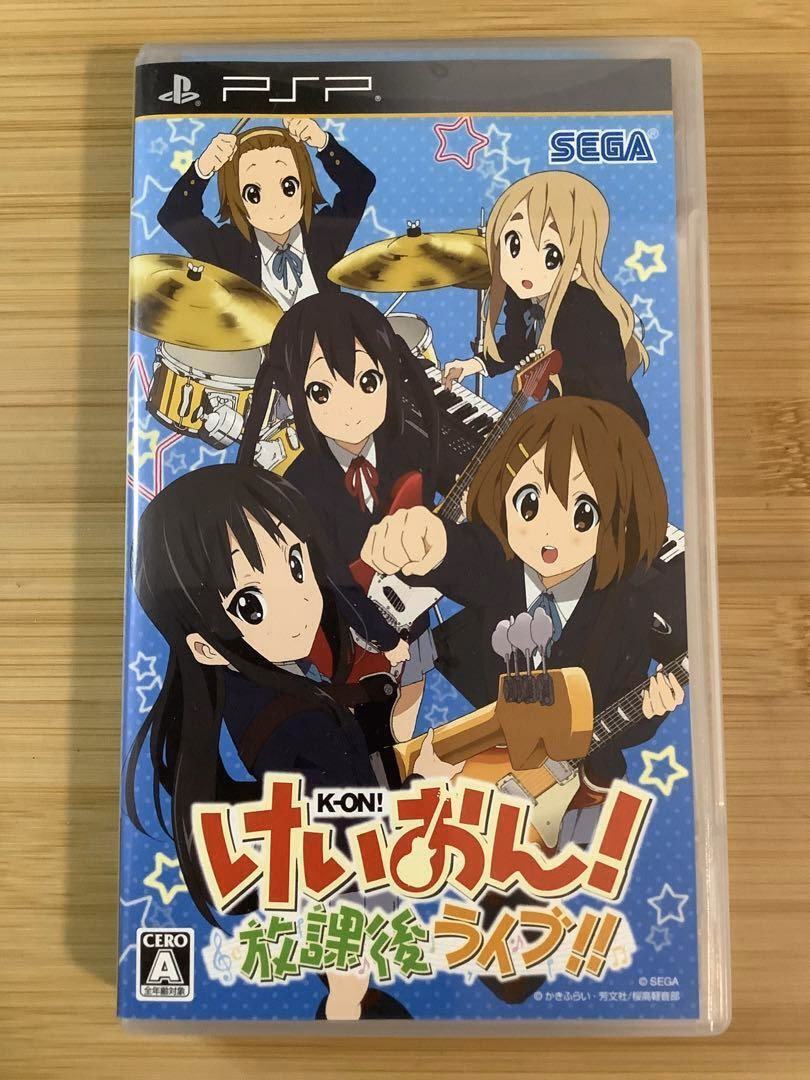 Does Houkago live work on PS3?