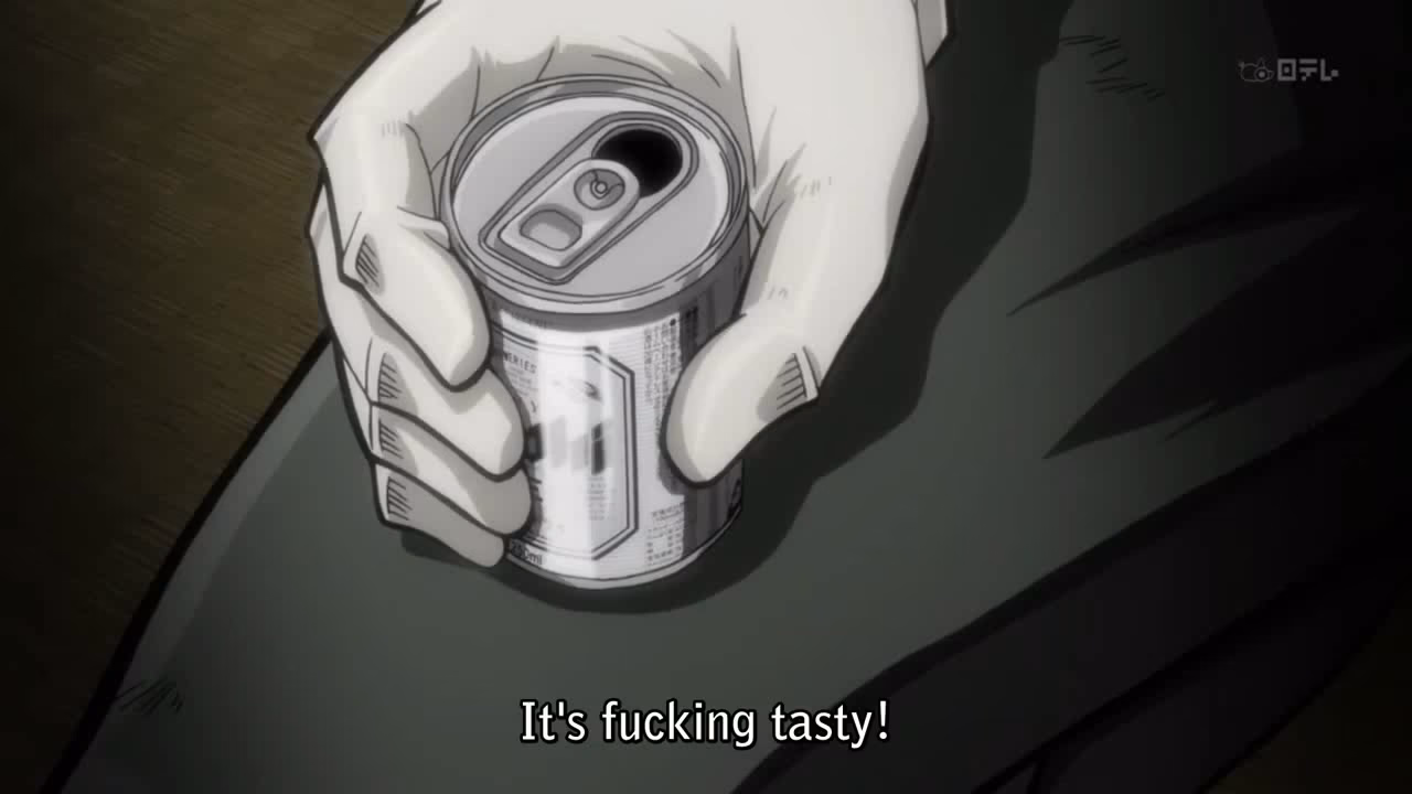 Who is Kaiju beer?